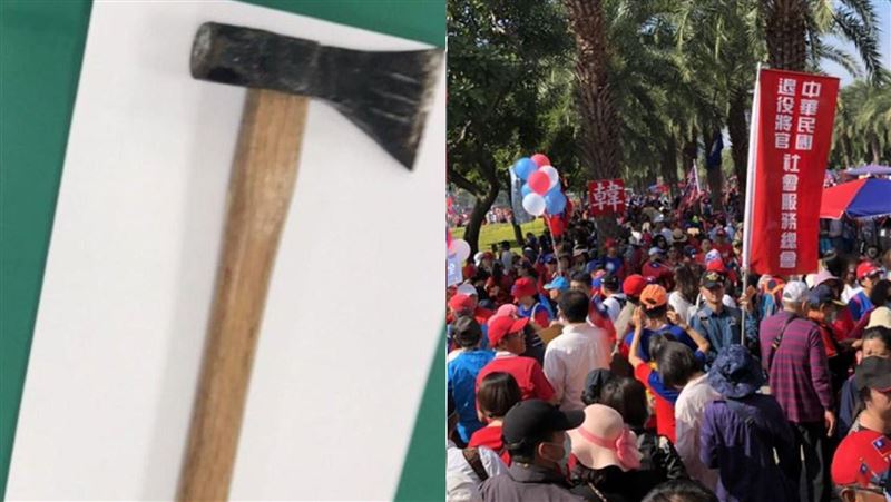 韓粉正常發揮？與罷韓互嗆竟掉出斧頭