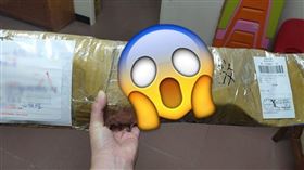 圖／翻攝自爆怨公社,網購商品