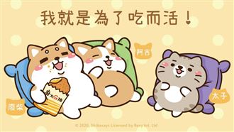 【你犯錯，我來扛】細數當年背的鍋，都中招了嗎？