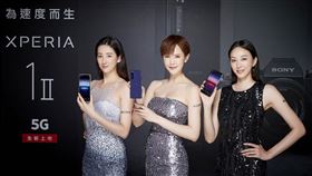 圖／sony提供,xpreia 1 II