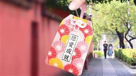 旅遊,KKday,台南,想見你,拍攝景點,網美,旗袍體驗,月老廟
圖／KKday提供