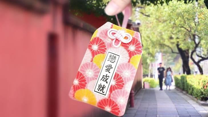 拜月老請不要質疑　祂勝過交友軟體