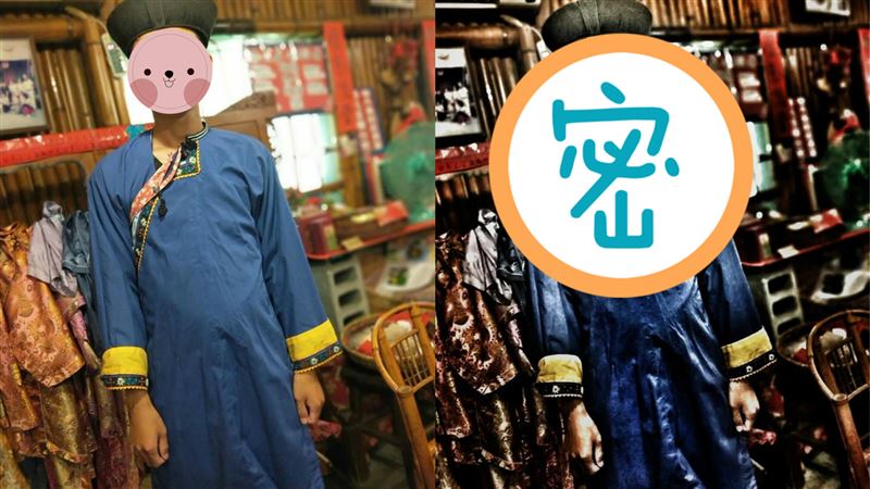 體驗客家服像剛被挖出來…照曝網笑噴