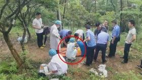 中國,爬山,孕妻,羊水,廣東（圖／翻攝自紅星新聞）