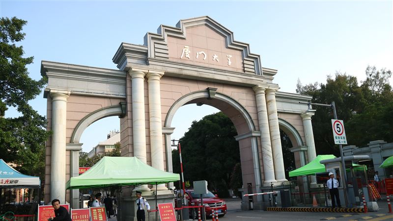 廈門大學設這機構　用實驗室模擬統一