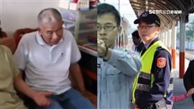 台鐵,殺警,爸爸,媽媽,李承翰,父母,法官