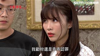 直播主控制粉絲犯案　警方收網曝真相