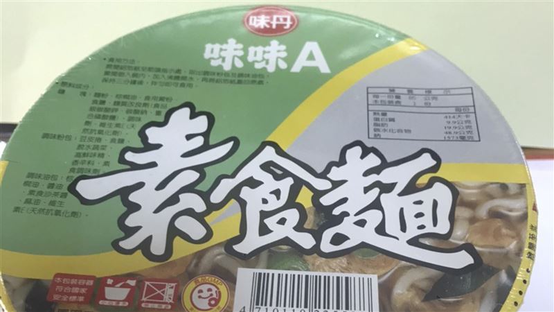尋找記憶味道　味丹復刻停產泡麵圓夢