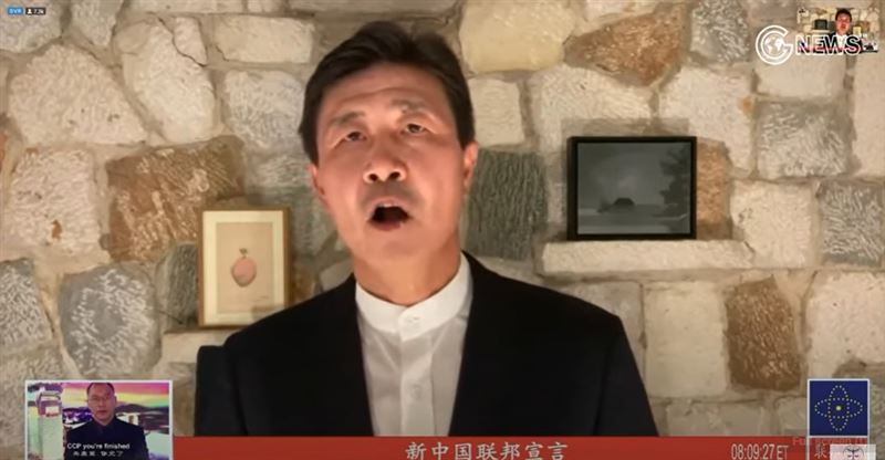 因滅共宣言被封殺　郝海東：中共心虛