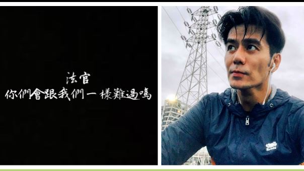 郭彥均悼鐵警父　心痛問法官會難過嗎