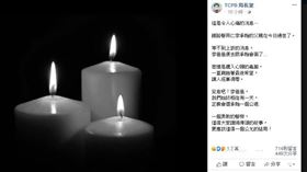 台中市警察局　臉書　楊源明（圖／翻攝自TCPB局長室)
