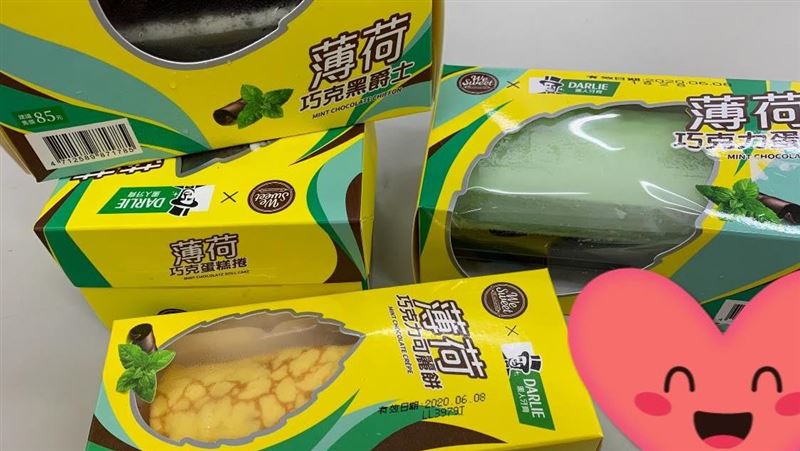 全聯黑人牙膏蛋糕開賣！老饕最推這款
