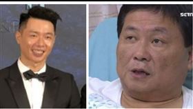 顏清標　顏仁賢（圖／翻攝畫面）