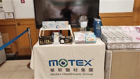 華新口罩開賣／翻攝自華新創意生活館 口罩觀光工廠臉書