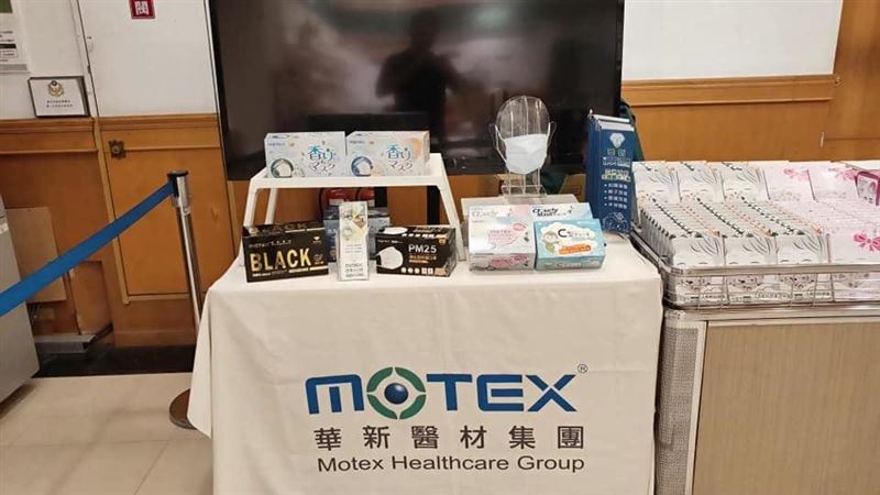 華新口罩工廠明開放了　每人限購2盒