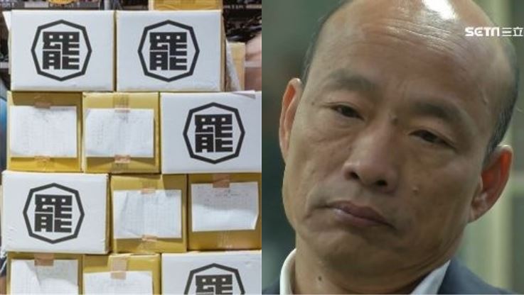 罷韓是好東西！超生效仿韓作秀的政客