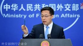 趙立堅(圖/翻攝自中國外交部)