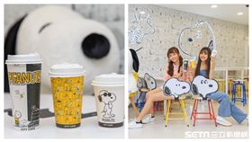 小七ＸSNOOPY限定店。（圖／業者提供）