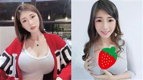 謝薇安,抓奶,最強奶媽/ig