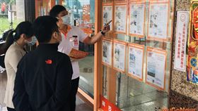 後新冠時代，台灣房市「2壞、3好」是多是空？（圖／台灣房屋）