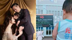 安以軒,陳榮煉,圖／翻攝自安以軒微博