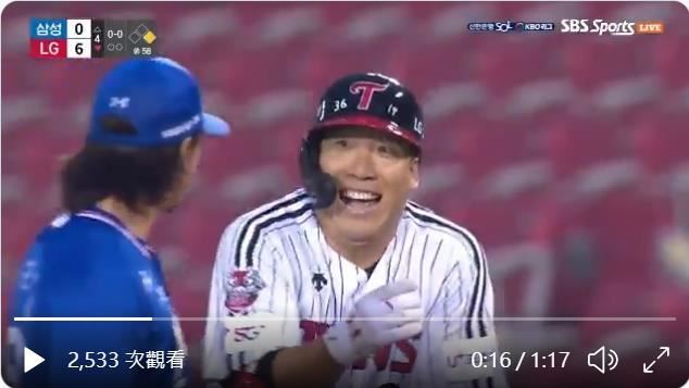 韓職／三星外野看不到球　金賢洙笑了