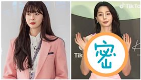 權娜拉 翻攝自抖音