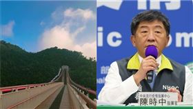 太平雲梯海拔千公尺、中間鏤空！阿中懼高症緊張：想扶著走