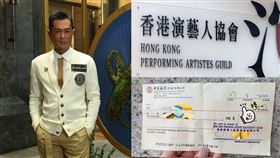 古天樂超低調籌募資金援助。（圖／翻攝自古天樂臉書）