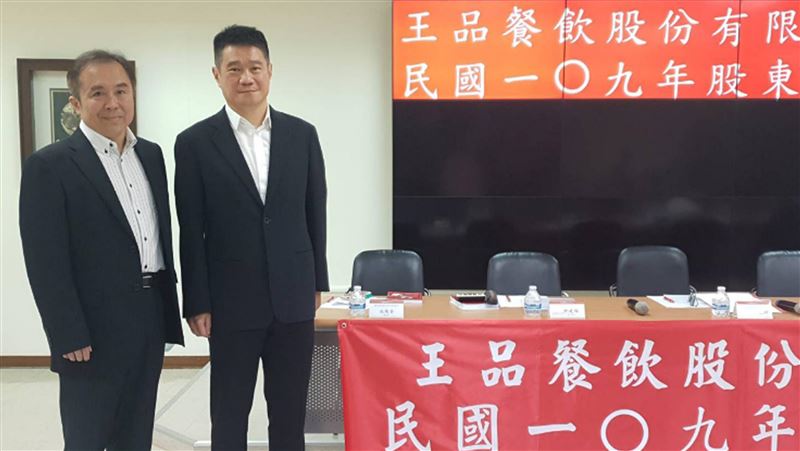 王品走出疫情　將加重火鍋燒肉布局