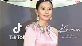 金喜愛 翻攝自TikTok K-ENT抖音