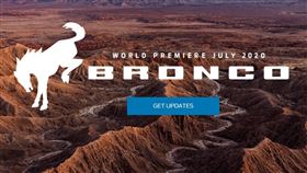 ▲Ford Bronco（圖／翻攝自Ford官網）