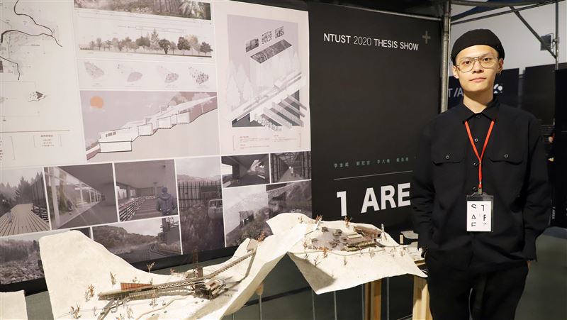 建築系畢展　為廬山溫泉基隆旭川構想