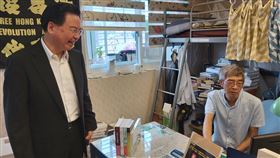 翻攝自外交部推特