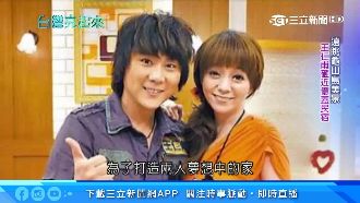 砸近億蓋民宿　王仁甫打造奢華海景房