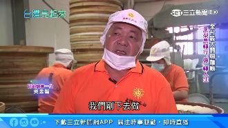 農夫轉型關廟麵代工　外銷年賺6億