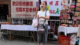 蘇大媽（圖／翻攝臉書粉絲團用心賞廟會）