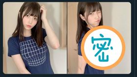 藤宮萌奈（藤宮もな`)分享錯覺照片。(圖／翻攝自推特)

