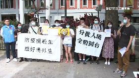 外生何時解18001