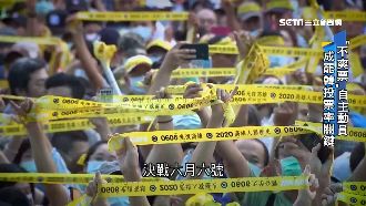 激發年輕人返鄉　不爽票成罷韓關鍵