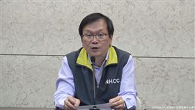 莊人祥（圖／指揮中心提供）