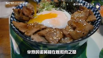 阿中部長看這邊　「嘉義不只雞肉飯」
