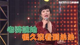 圖／超級夜總會提供