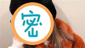 校花高橋NONOKO。（傳遞娛樂提供）