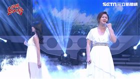 (圖/超級紅人榜)