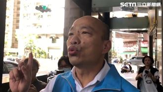 韓國瑜現身了！喊視察農損、低調快閃