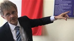 （圖／翻攝自Miloš Vystrčil臉書）捷克,參議院,議長,維特齊