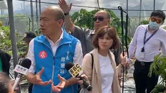 韓國瑜開直播　PO文：關心農民朋友