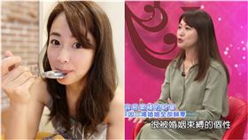 魏華萱上命運好好玩。圖／YT