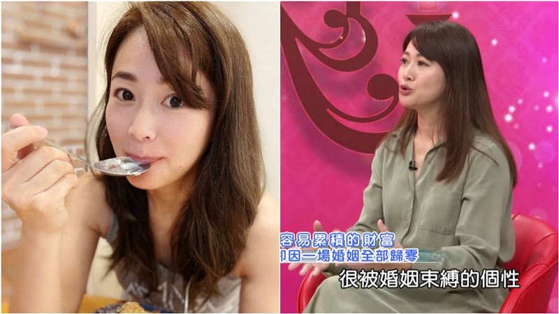 女主播閃婚卻後悔了　淨身出戶求自由